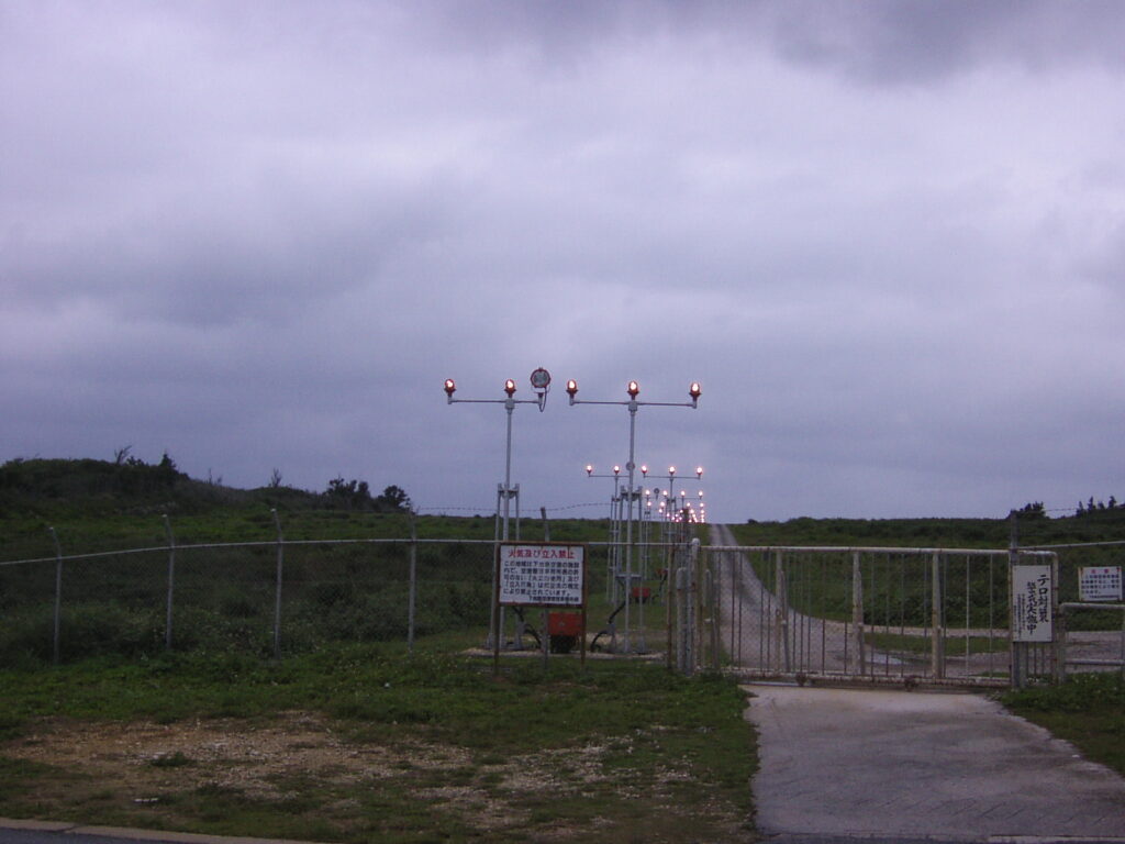 下地島空港施設