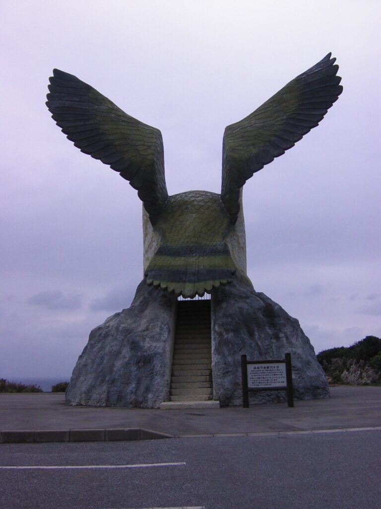 伊良部島のふなうさぎバナタ