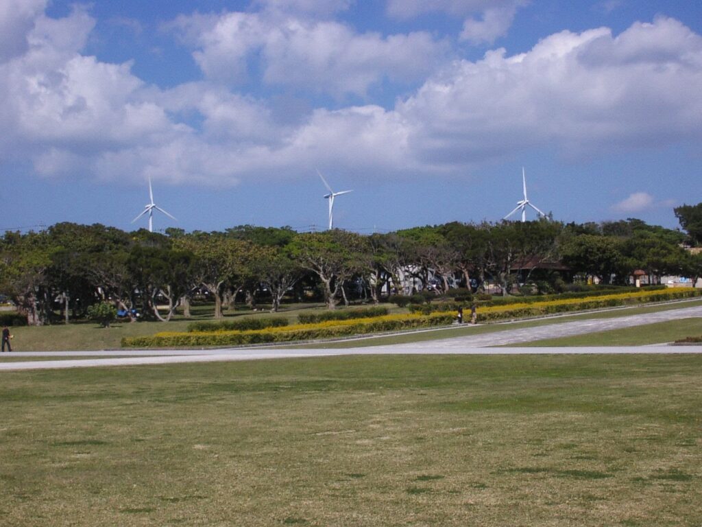 平和祈念公園 摩文仁の風車