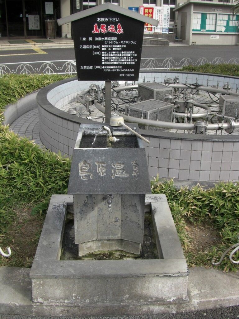 島原の湧水・島原市役所前の水飲み場