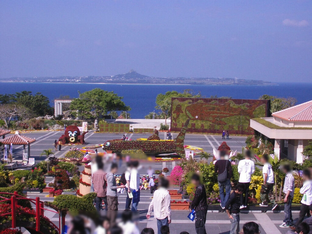 海洋博公園入口