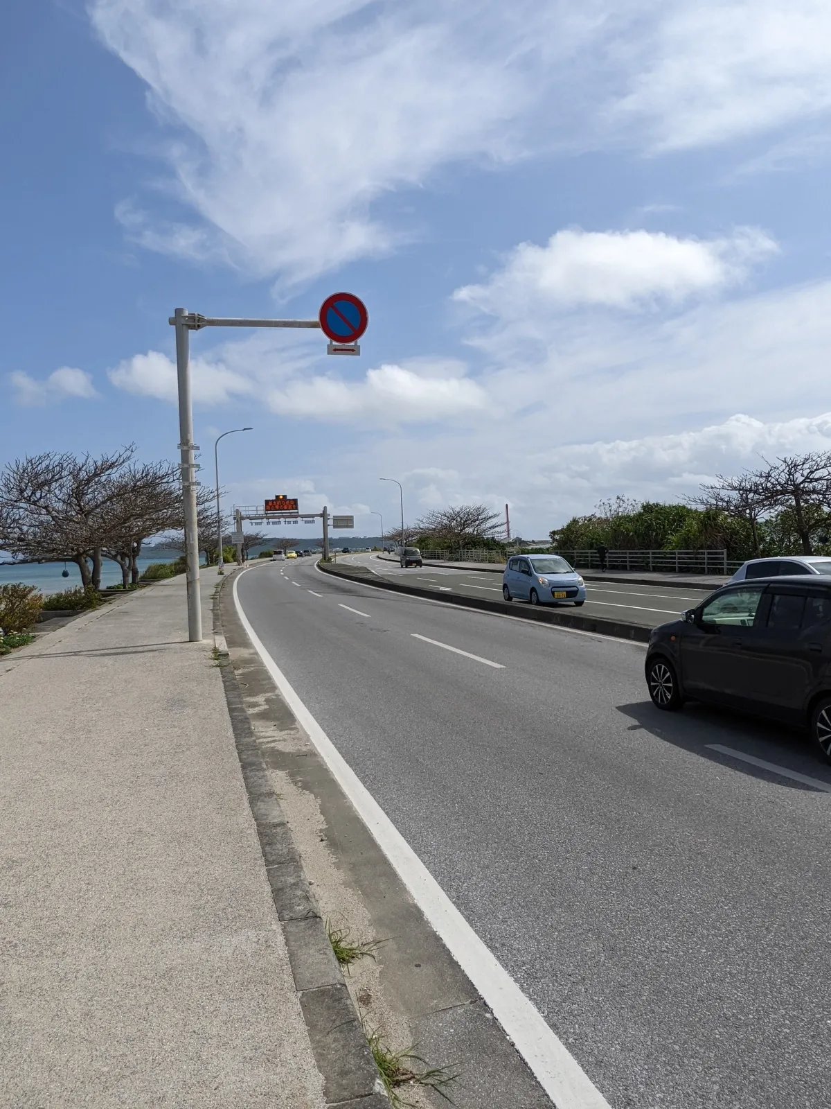 沖縄 海中道路