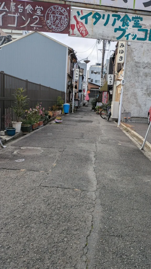 円頓寺銀座の路地 裏通りの雰囲気