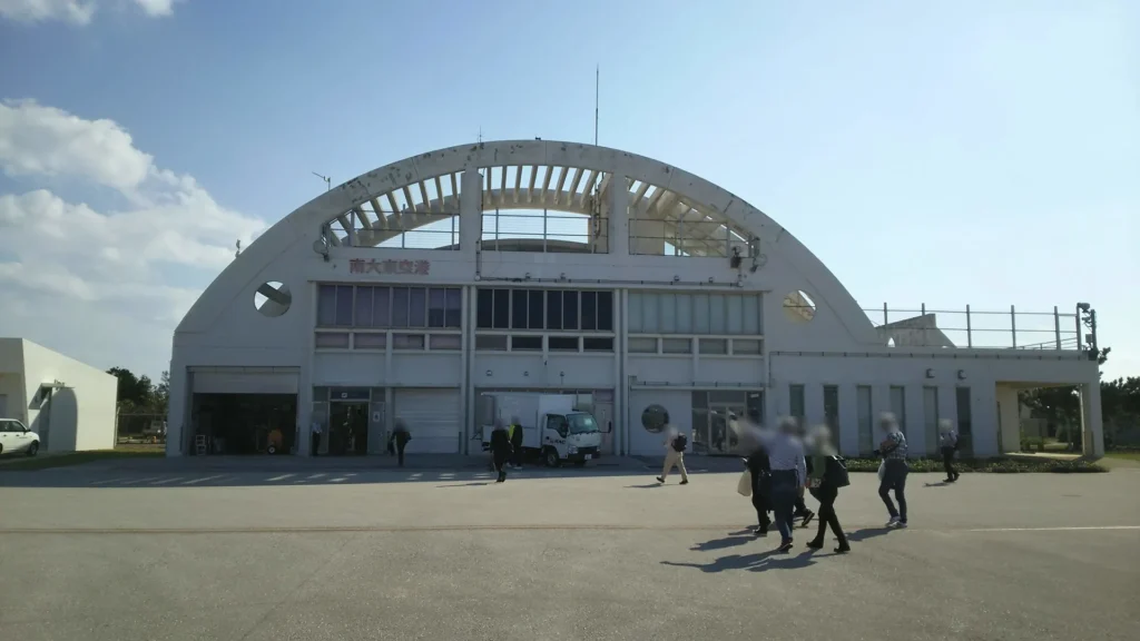 南大東空港ビル
