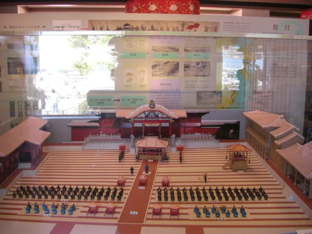 明または清国王の名で行われた琉球国王の即位式。