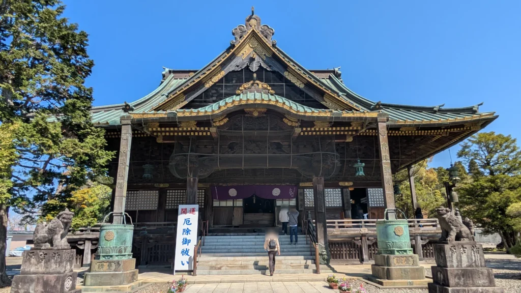 かつての本堂であった釈迦堂。現在は厄除けの祈祷所として信仰を集めている。